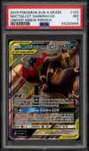 PSA 7 Noctali et Darkrai Gx thumbnail 1