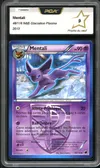 PCA 9 Mentali thumbnail 1
