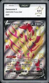 PCA 9.5 Zamazenta V thumbnail 1