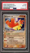 PSA 6 Hariyama Ex thumbnail 1
