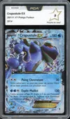 PCA 9 Crapustule Ex thumbnail 1