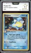 PCA 8 Phogleur Reverse thumbnail 1