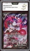 PCA 9.5 Amovénus V thumbnail 1