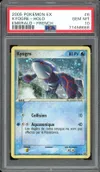 PSA 10 Kyogre Holo thumbnail 1