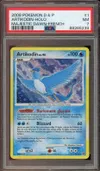 PSA 7 Artikodin Holo thumbnail 1