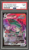 PSA 9 Rayquaza VMax thumbnail 1