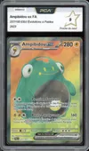 PCA 9 Ampibidou Ex thumbnail 1