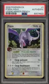 PSA A Ptéra Holo thumbnail 1