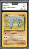 PCA 9 Onix thumbnail 1