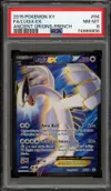 PSA 8 Lugia Ex thumbnail 1