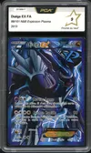 PCA 9 Dialga Ex thumbnail 1