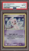 PSA 8 Mew Holo thumbnail 1