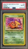 PSA 8 Paras thumbnail 1