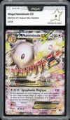 PCA 9 Méga Nanméouïe Ex thumbnail 1