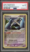PSA 8 Metalosse Holo thumbnail 1
