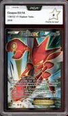PCA 9 Cizayox Ex thumbnail 1