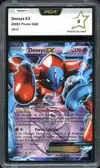 PCA 9 Deoxys Ex thumbnail 1