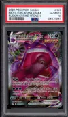 PSA 10 Ectoplasma VMax thumbnail 1