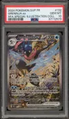PSA 10 Amphinobi Ex thumbnail 1