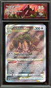 CA 9.5 Regigigas VStar thumbnail 1