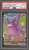 PSA 10 Nostenfer VMax thumbnail 1