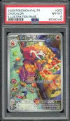 PSA 8 Crocogril thumbnail 1