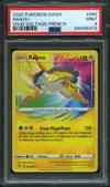 PSA 9 Raikou Holo thumbnail 1