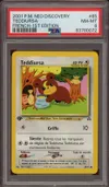 PSA 8 Teddiursa thumbnail 1