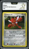 PCA 9 Cizayox thumbnail 1