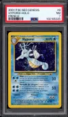PSA 7 Hyporoi Holo thumbnail 1