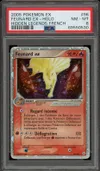 PSA 8 Feunard Ex thumbnail 1