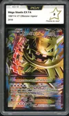 PCA 9 Méga Steelix Ex thumbnail 1