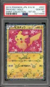 PSA 10 Pikachu Holo thumbnail 1