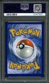 PSA 10 Pikachu VMax Rainbow thumbnail 2