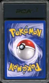 PCA 7 Deoxys Ex thumbnail 2
