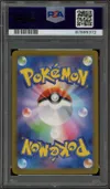 PSA 10 Onix Reverse Master Ball thumbnail 2