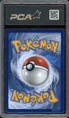 PCA 9.5 Reshiram Holo thumbnail 2