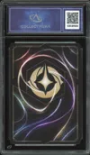 CA 9.5 Diablo thumbnail 2