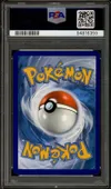 PSA 9 Mew V thumbnail 2