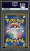 PSA 10 Gardevoir & Sylveon Gx thumbnail 2