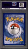 PSA 10 Nymphali VMax thumbnail 2