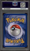 PSA 9 Energie Combat thumbnail 2
