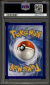 PSA 9 Noctali VMax thumbnail 2