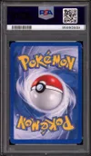 PSA 9 Gobou thumbnail 2