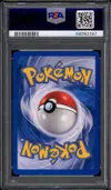 PSA 8 Tengalice Holo thumbnail 2