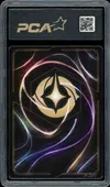 PCA 9.5 Sisu Foil thumbnail 2