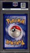 PSA 10 Tartard Holo thumbnail 2
