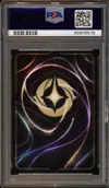 PSA 10 Hadès Enchantée thumbnail 2