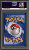 PSA 5 Hyporoi Holo thumbnail 2