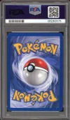 PSA 9 Carapuce thumbnail 2